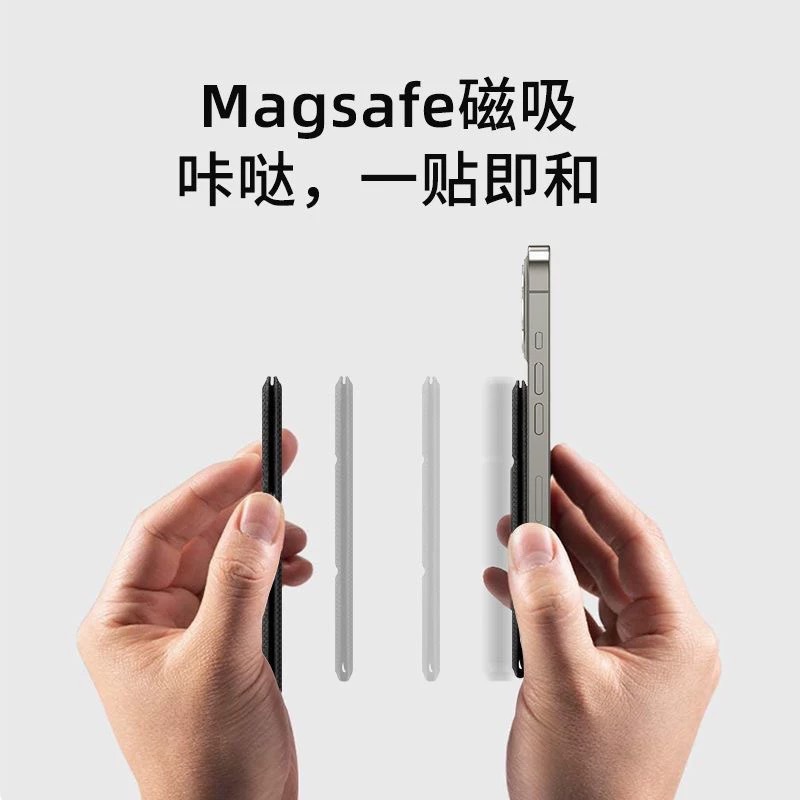 Business Magnetic Card Holder para Magsafe Apple Spigen ID Card Holder Viajes de negocios