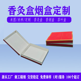 �����и�w���ж����羳������İ��b�ж����пڼ����й��S