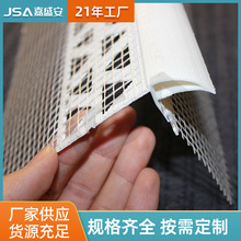 PVC��ˮ�ێ��W������ �⠝����������W��ꖽǵ�ˮ���S�ҷָ