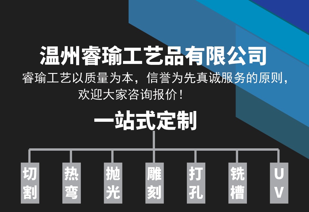 WeChat screenshot_20251031110741