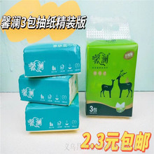 ܰ��3�B���鼈����3�B���鼈���̳鼈�����_�I�̄ՈFُ���N�YƷ