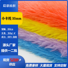 �羳С�п�35mm�F�b�ݳ�����������ᘿ�����ë̺�r�b�q�������l