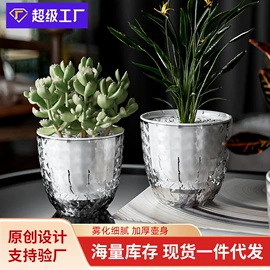 植保机械;花盆容器;园艺工具