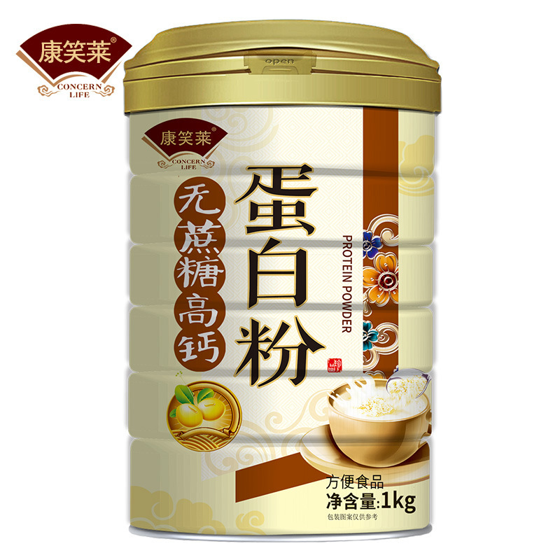 砂糖のない高カルシウムの中で老年の蛋白の粉の1000g/缶の砂糖のない蛋白の粉の中で老年の栄養品の卸売り|undefined