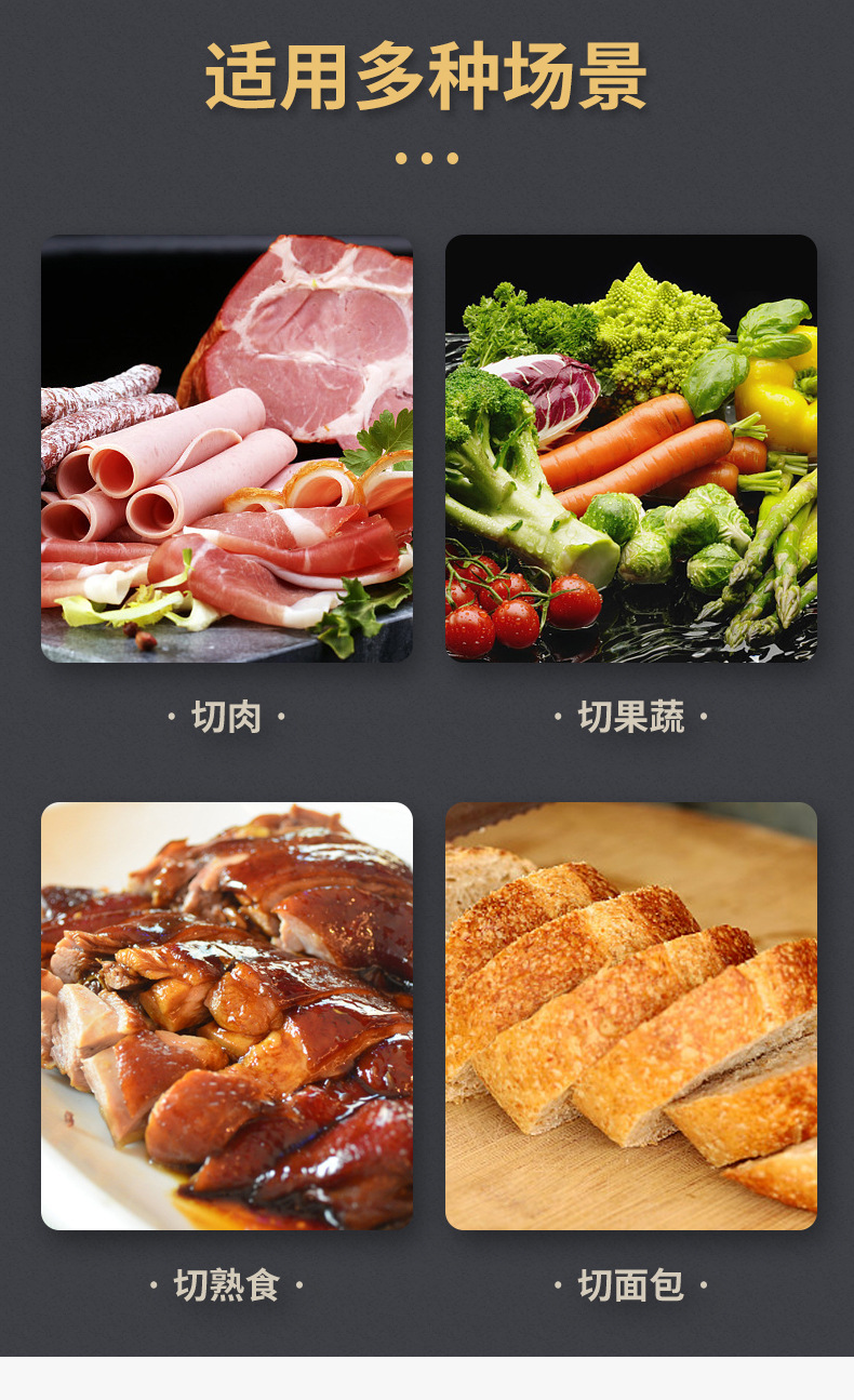麦饭石肥手柄六件套_04.jpg
