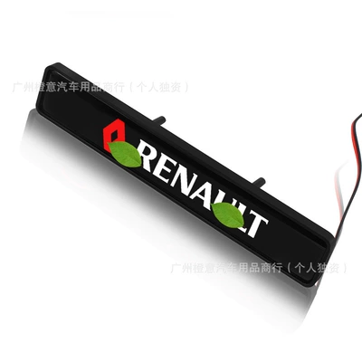 Decorative Light Universal, Other Automotive Exterior Supplies - renault-middle-net-light