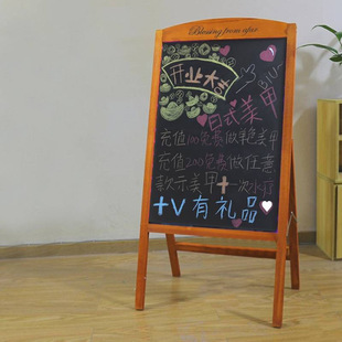 Solid wood bracket vertical small blackboard shop door commercial restaurant publicity display billboard handwritten menu wholesale