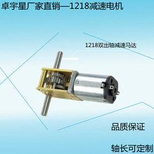 �p���SN20GA-1218��������i�C����ֱ���p��늙C1218���܃x��늙C