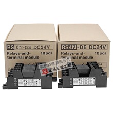 ԭװ��Ʒ��ʿ�̵���ģ��RS6N-RS4N-DE RB104 RB105-DE RB011 DC24