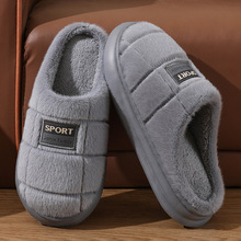 �ش�47�a��ʿ����Ь�����Ӽ���ë��Ь2025�¿������ױ�ů������