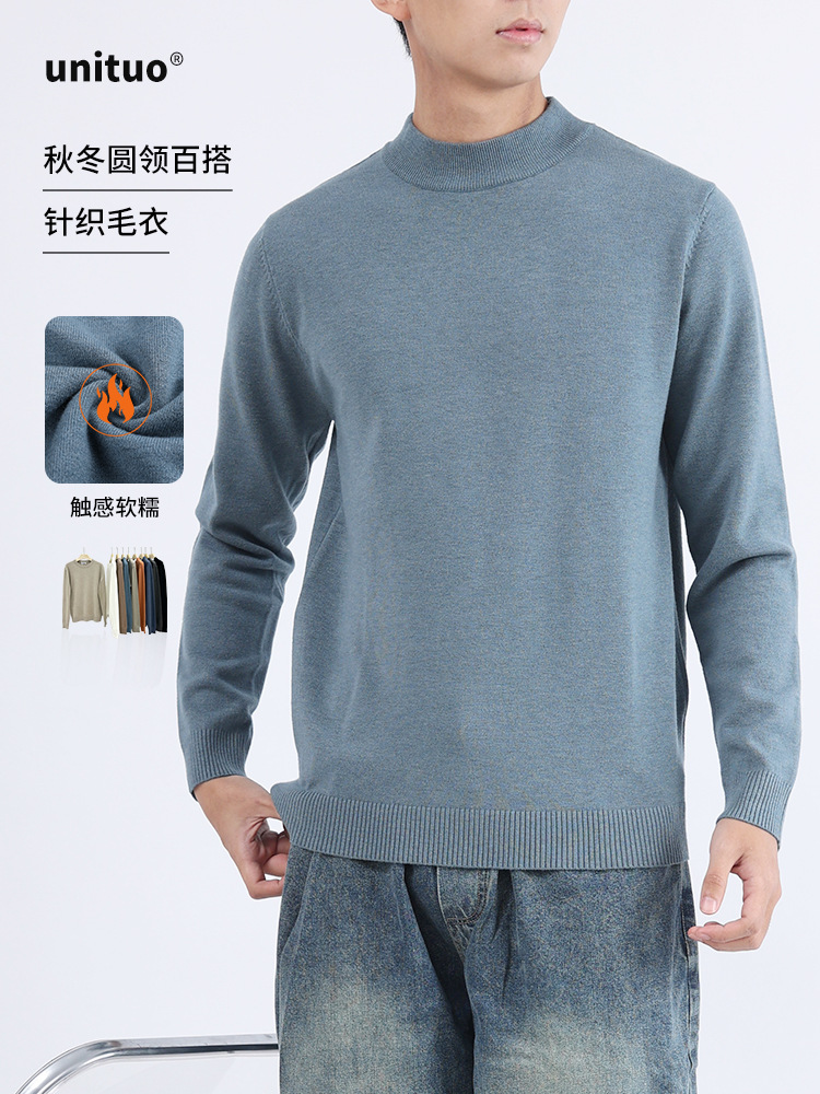 Suéter de invierno de hombre, camiseta de punto de cuello redondo de hombre, marca de tendencia simple, camiseta de punto caliente de fondo, suelta, perezosa