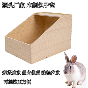 �F؛ľ�|���ӺB���䌍ľ���Ӳ�����ֳ�䷽��ľ�|���������ӸC���l