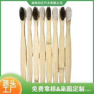 �������������ˢ �Ƶ�͗�һ������Ʒ ܛë�������ˢ