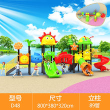 ��ͯ������������׃��@������89����ǧ�M�ϑ���С�^�Θ��O��