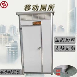 畜牧养殖机械;屠宰初加工;环保厕所