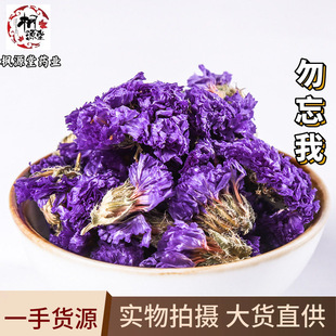 �����؛�����Ҹɻ������u���l ɢ�b�F؛�{ɫ������ �r�aƷ���ݲ�