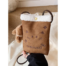 ���]����С�����ë���װ���Ů�¿������ٴ�б���֙C��ëë��