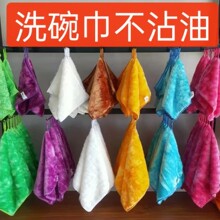 ���l����ϴ���Ĩ���ٝ����坍��ľ�޲��|����ˮ����ϴ��մ�͏S��