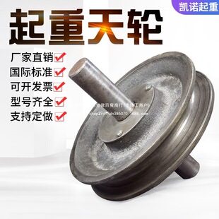 ����������݆��݆����݆/�ӻ�݆ 3t/5t�� �L݆䓽z�K����U�Ͳ�݆