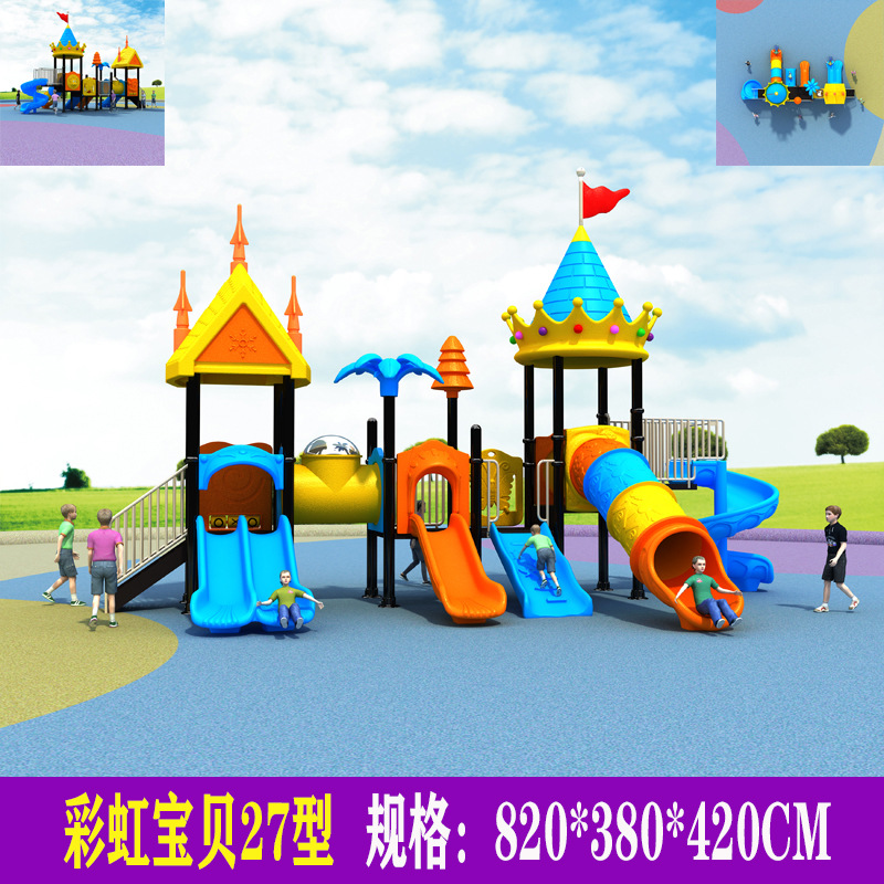 Deslizamiento infantil nuevo deslizamiento de jardín de infantes al aire libre comunidad parque de juegos al aire libre combinación deslizamiento