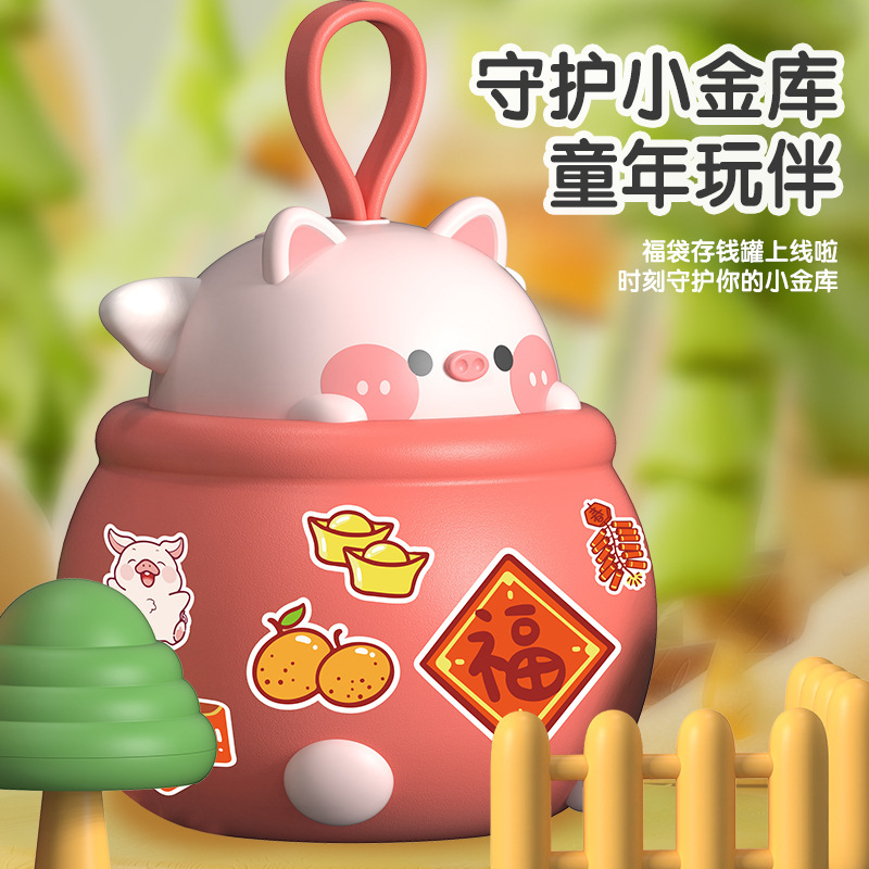 cartoon capacious toy