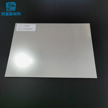 ���z�y�ڵ׃��|����ABS���ϔD���Gɫ��̼�½������pɫ��