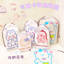 卡通旅行收纳袋衣服行李箱防尘防潮束口袋幼儿园内衣内裤分装袋