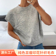 ヨーロッパとアメリカの国境を越えたアマゾン春と夏の新しいスリムソリッドカラープリントレディースニット気質女性ジャカード国境を越えた