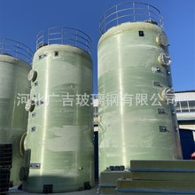 Ó  ߝȏUˮ̎O 䓰Ó