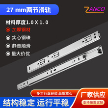 27mm�ɹ���܉�Ҿ�������܉��܉��ϻ�܉��܉�ɲ�ж�S��ֱ�I���l