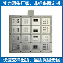 ���P��g�̹�W��Ĥ�� ��՞R����Ĥ�ξ� оƬ���b��Ĥ�ξ�