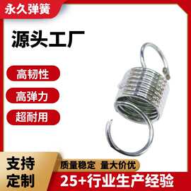 304不锈钢微波炉拉簧耐腐蚀 汽车机械设备缓冲扭簧 弹片 加工义乌