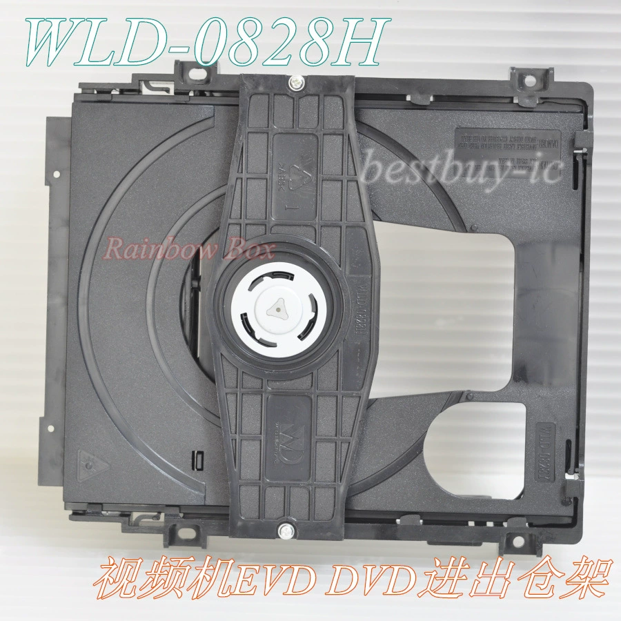 Подходит для видео DVD-плеера/EVD, стеллажа для перемещения на складе WLD-0828H, высота перемещения EVD