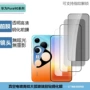 华为高清全屏钢化膜