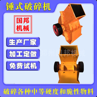 �Nʽú��ʯ���B����ĥ�ۙC�Nʯ��ɰ�C�Z��ʯ�ƄӴ�ɳ�CС�ʹ�ɰ�C