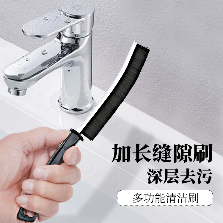 Bathroom Crevice Brush, Multi-Functional, No Dead Ends, Bathroom and Kitchen Fine Crevice Brush, Cleaning Brush, Hard Bristle Brush, Long Handle Type Bathroom Crevice Brush, Multi-Functional, No Dead Ends, Bathroom and Kitchen Fine Crevice Brush, Cleaning Brush, Hard Bristle Brush, Long Handle Type