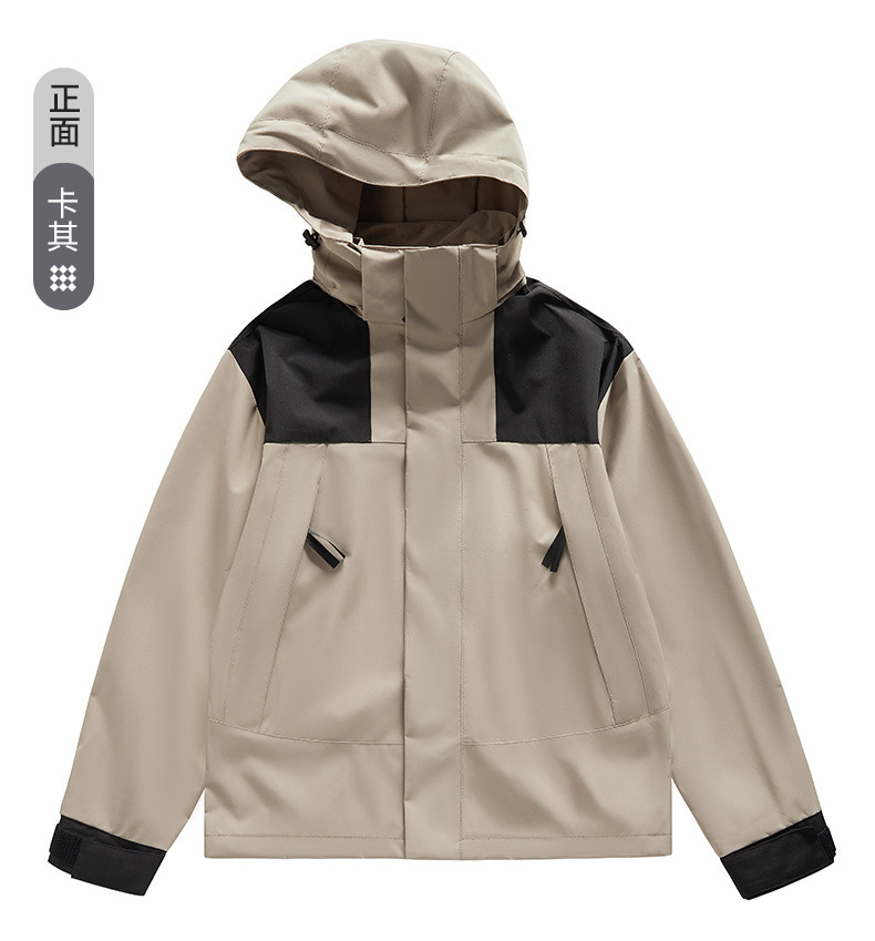 Nuevo traje de asalto de hombre ligero y transpirable moda casual versátil encapuchado al aire libre de montaña deportivo relajado simple