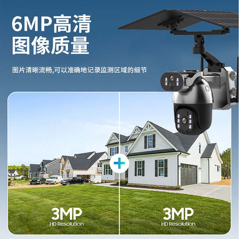 Cámara de vigilancia solar binocular 6 millones de HD Night Vision Monitor inalámbrico doméstico de doble pantalla