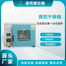 Դ�^���S ��ո����䲻�P䓃�đ���@�؜��늳غ濾�ߜ���խh��