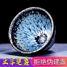 ���ڲ豭��׃��Ŀ�K�մ��F̥ԭ�V�Բ�K�����˱���̖����