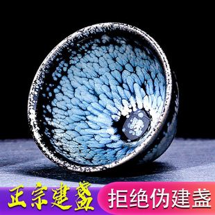 ���ڲ豭��׃��Ŀ�K�մ��F̥ԭ�V�Բ�K�����˱���̖����