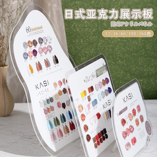 KaSi����ɫ���Ʒչʾ�偆������ָ�����z��ʽ���Ӱ����׵ꌣ��