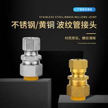 304���P��S�~���y�ܽ��^3��4��6��ȼ�����ñֱͨ���^Ӳ�������