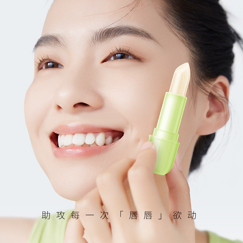 ローリー シ ワセリン モイスチャライジング リップ バーム セットは、古い角質を取り除き、潤いを与え、乾燥を防ぎ、荒れを軽減し、唇のラインを薄くします。|undefined