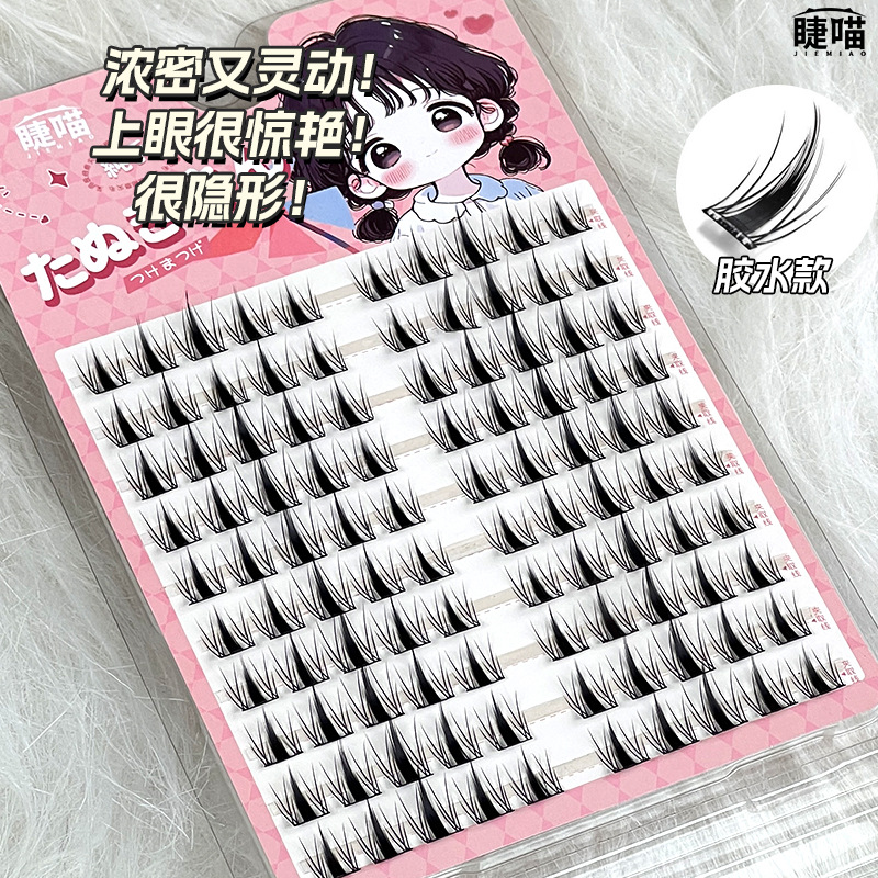 详情图
