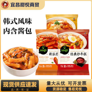 ���ڱ�Ʒ�w�nʽ����֥ʿ�����l390g�����n����꠻��ʳ����ʳƬ