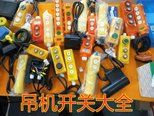 ���C�_�P���� ���� 늺��J�����C�ֱ�220V380V��P�C���������b��