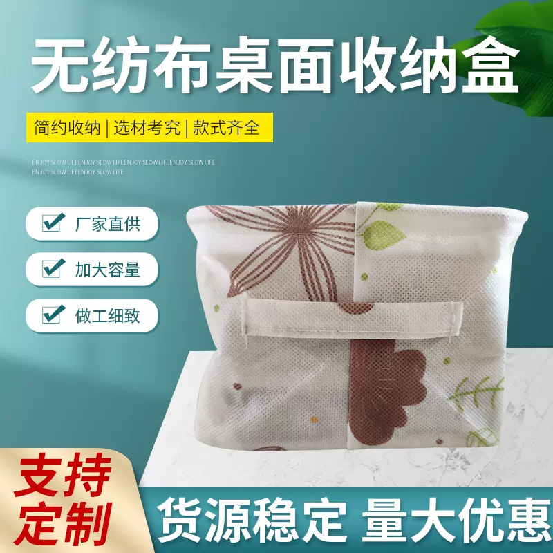 简约笔袋新款学生化妆包可爱便携收纳包小清新卡通印花卫生巾收纳
