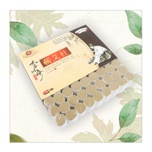 湖北蕲艾堂时珍验方李时珍臻品艾柱54粒35：1源头工厂定 制批发