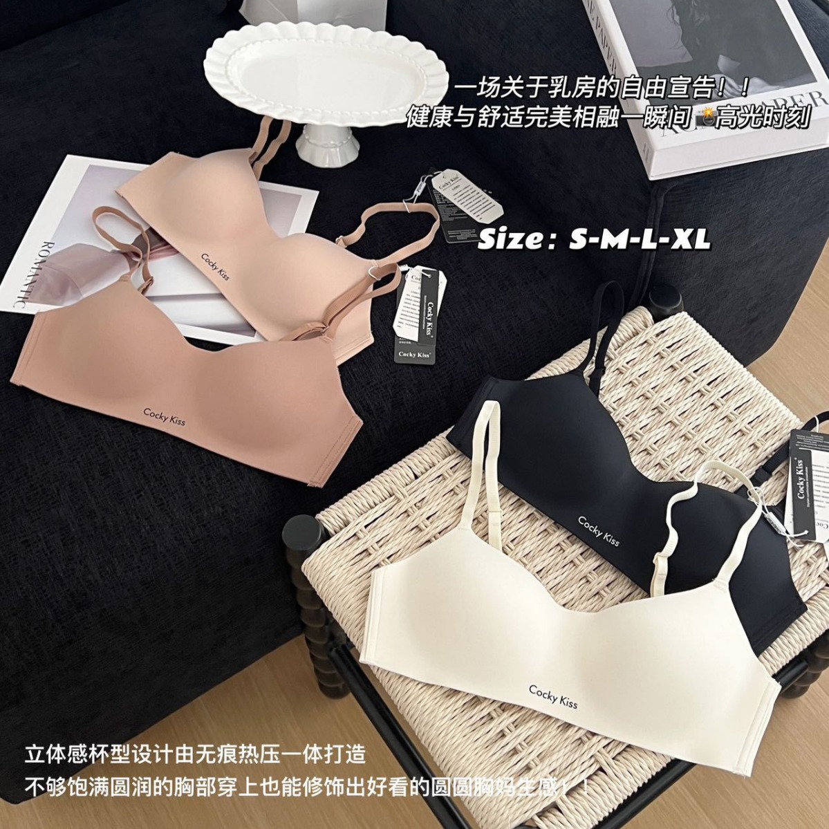 프랑스 스타일 순수한 욕망 스타일 작은 스퀘어 칼라 업 속옷 여성용 원활한 알몸 감각 스틸 링 편안한 소프트 브라 0103